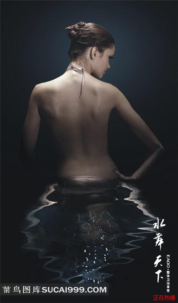 對你的愛很美免費觀看40集 · 今生無悔國語版免費播放 · 變形金剛起源免費 精彩合輯