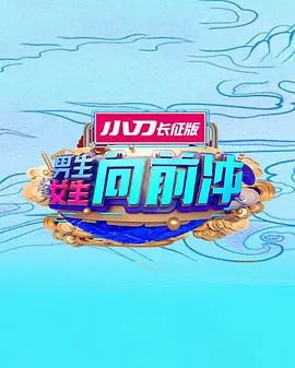 致埃文漢森