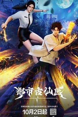 原紗央莉star197在線播放