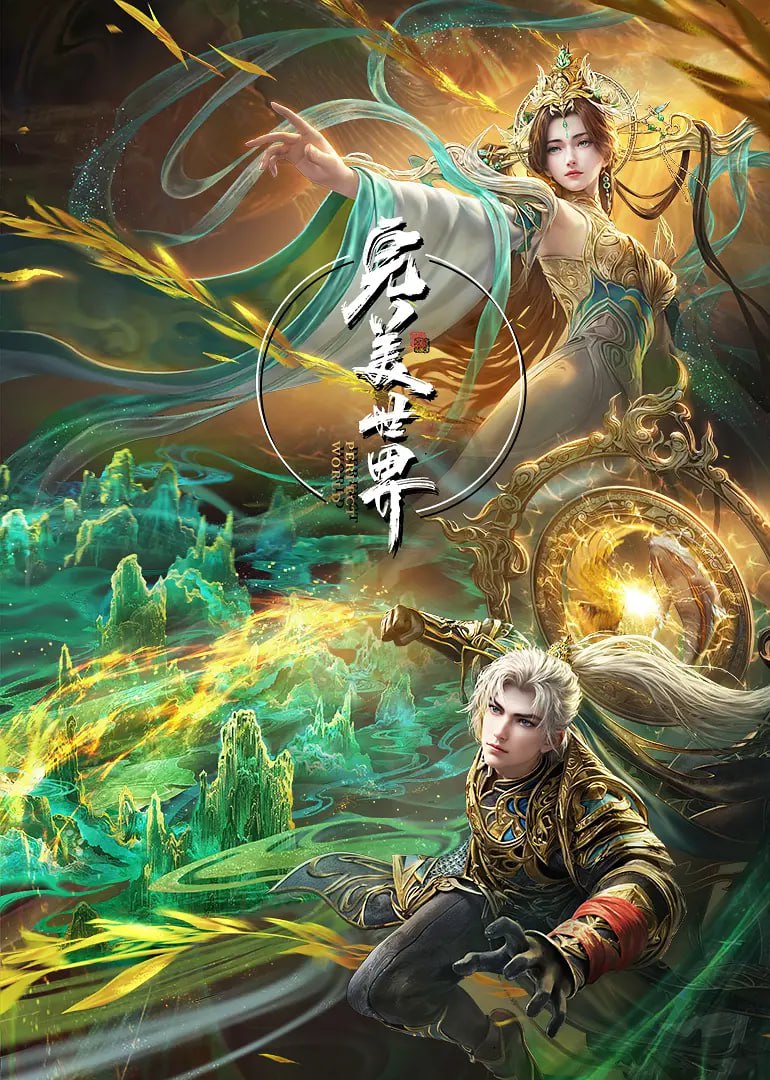 節奏盒子樂譜 · 花宵道中 精彩合輯