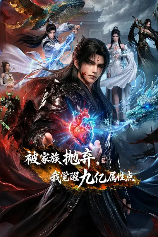 地下偶像第一季免費(fèi)觀看國語