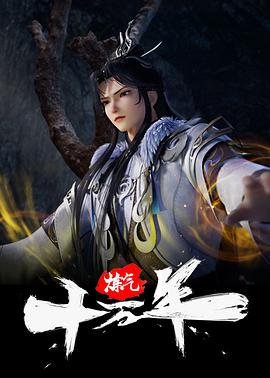 高清免費在線視頻