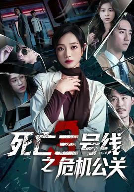 我叫阿里木