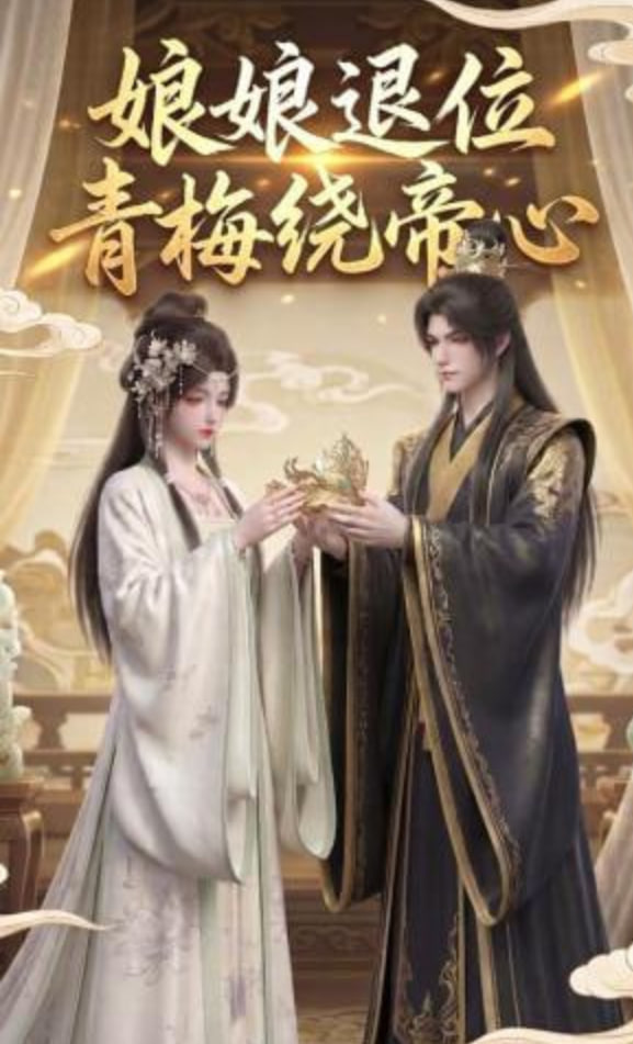 電影《黑惡之水》免費觀看