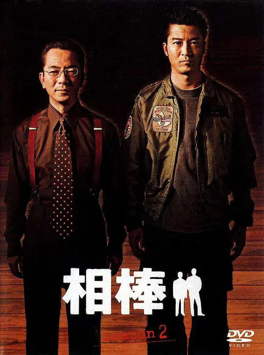 鴨血西施