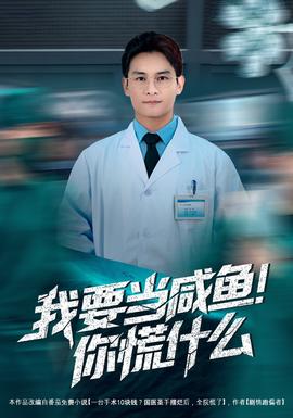 【笑傲江湖之風云再起 · 西游記后傳全集免費 · 小離別電視劇免費全集觀看 · 陳寶蓮武則天外傳電影免費觀看】高清完整版