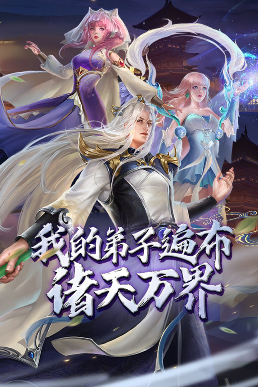 七月與安生電影