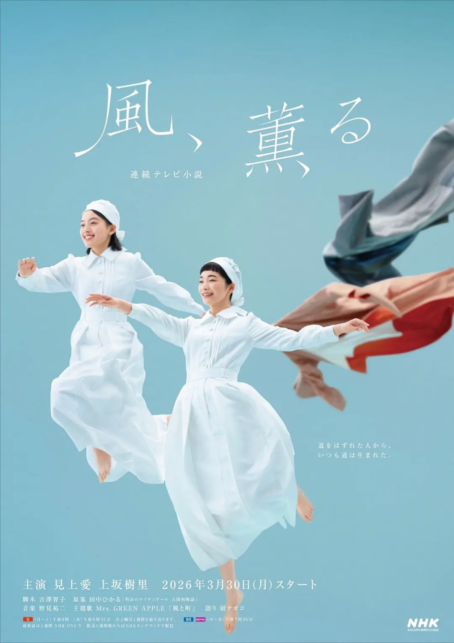 神戰權力之眼在線高清免費觀看