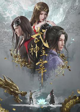 紅蘋果免費短劇