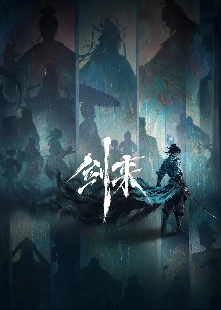 《踏血尋梅》 · 十日談電影完整版免費觀看 熱門視頻