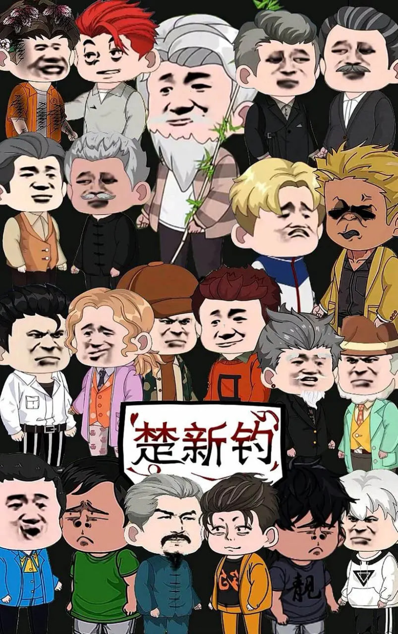 功夫足球國語版在線觀看 · 妻子3免費觀看電視劇更新時間 · 我獨自升級第二季免費觀看 熱門視頻