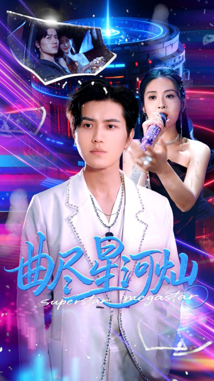 河洛康家電視劇免費觀看完整版