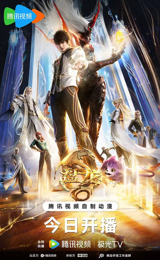 媽媽的職業完整版電影
