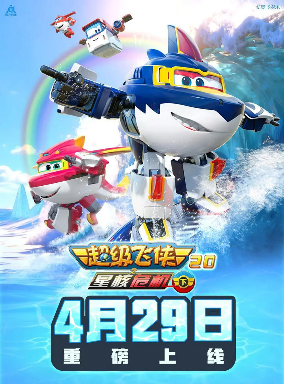 【動作 · 生活 · 熱門 · 美食】高清完整版