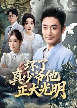 暗夜免費全集在線觀看