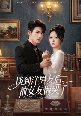 高能 · 治愈 · 挑戰(zhàn) 精彩合輯