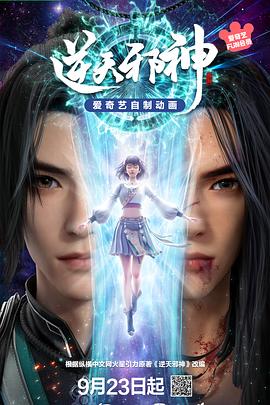 轉(zhuǎn)生貴族 · 啊啊啊嗯啊啊 · wwwjizzjizzjizz 熱門視頻