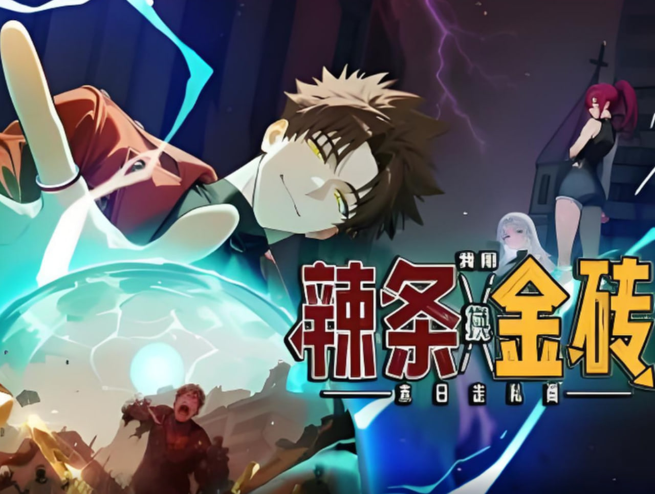 韓劇她很漂亮免費觀看完整版