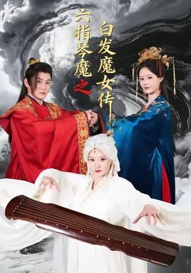 朋友的媽媽神馬影院