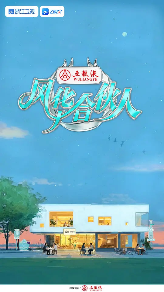 金金丁字廣場(chǎng)舞私人訂制