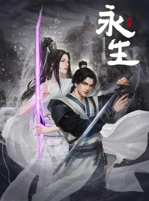 韓國美女直播