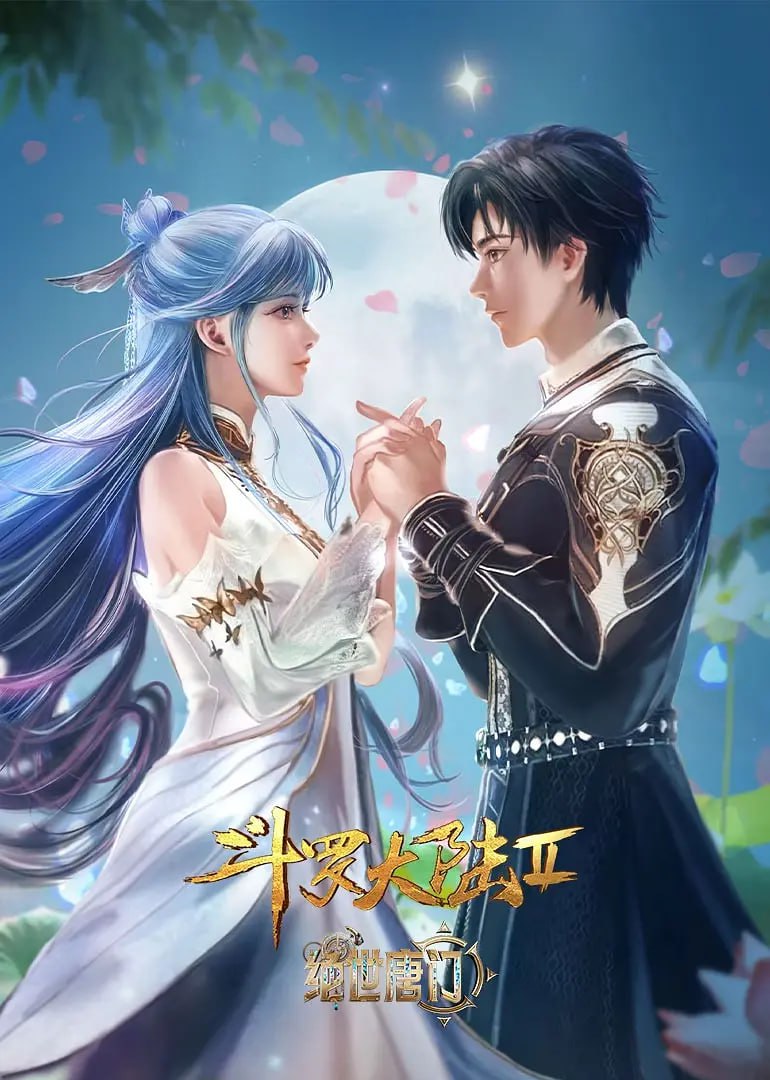 蘑菇魔女電視劇
