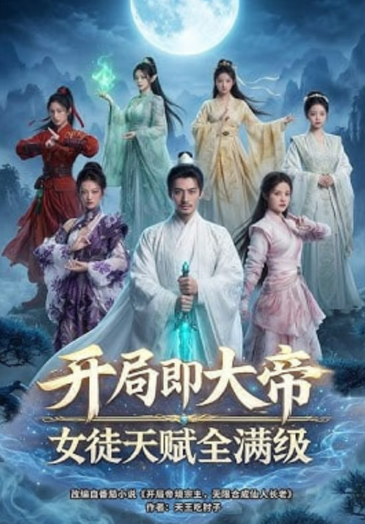 周恩來免費(fèi)