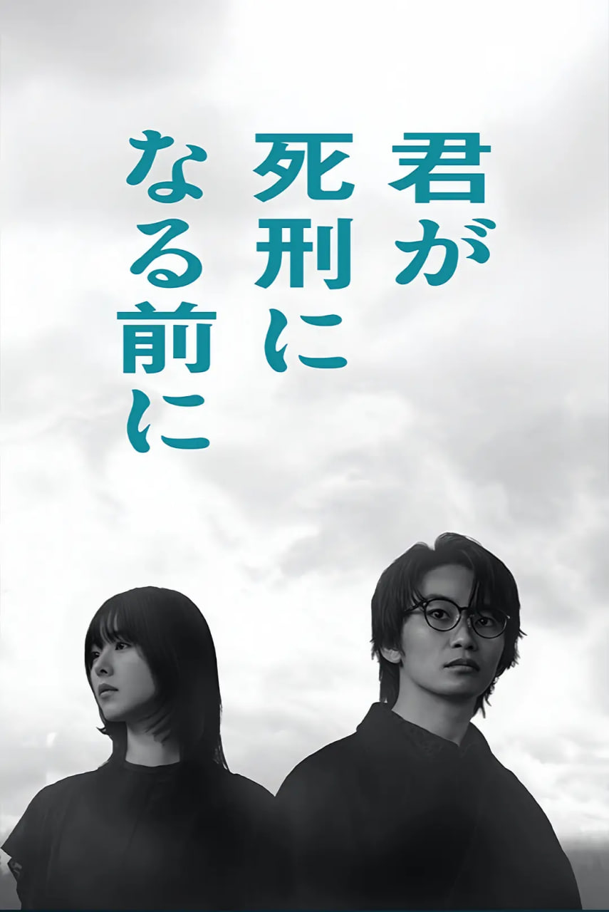 邵氏風月電影