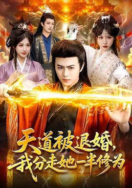 花容月貌在線觀看電視劇免費(fèi)