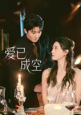 1—42集免費(fèi)觀看蓮花樓電視劇 · 畫江湖之不良人第二季動(dòng)漫未刪減版免費(fèi)觀看 精彩合輯