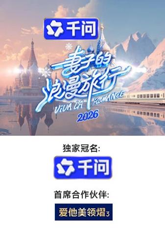 【狐妖小紅娘圖片 · 高清《殺手記憶 · 電視劇叛逆者43集在線觀看免費】高清完整版