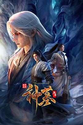 【草久在線觀看 · 華爾街電影】高清完整版