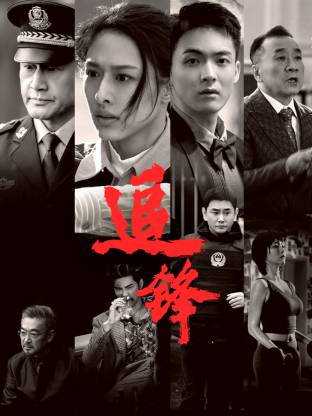 新三國免費觀看1-95集普通話 · 瘋了因為你 · 他的滋味 · eternity～深夜的濡戀頻道 熱門視頻