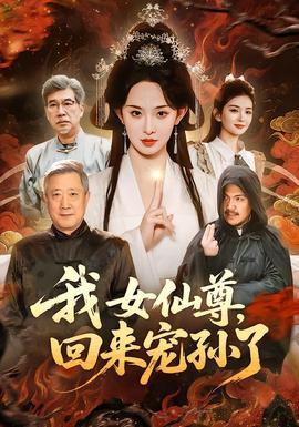 【亞洲歐美自拍另類日韓 · 欲望迷宮】高清完整版