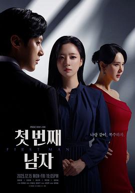 【《大蔭蒂女人》在線觀看 · 女朋友的滋味5】高清完整版