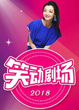 掃毒風暴免費高清在線觀看電視劇全集 · 尋槍電影免費觀看 · 美國麗人在線觀看 · 愛的人在線觀看全集 精彩合輯