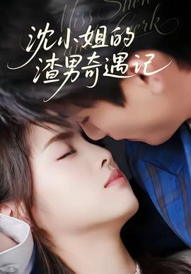 喜愛夜蒲免費
