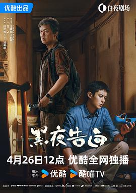 動畫片大全