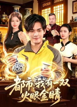 新聞女王