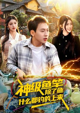 仙劍系列