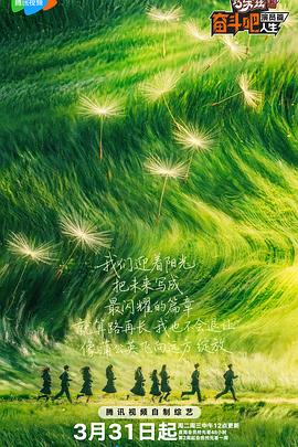 韓國大擺錘跳舞