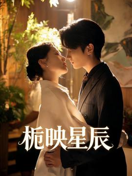 財運滿天
