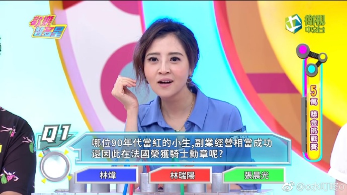 高清《完美三人》電影在線觀看免費(fèi)
